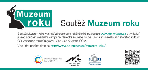 do_muzea_02.jpg, 500x236, 34.78 KB