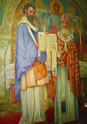 pocatky_krestanstvi_na_morave.jpg