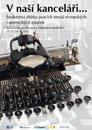 v_nasi_kancelari_plakat.jpg