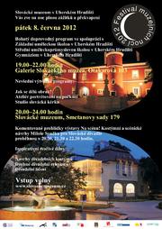 muzejni_noc_2012.jpg