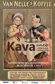 kava_plakat.jpg