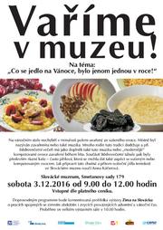 varime_v_muzeu_2016_12.jpg