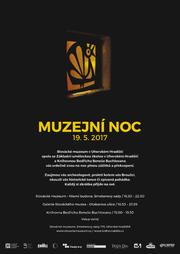 muzejni_noc_2017.jpg