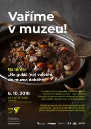 varime_v_muzeu_2018_10.jpg