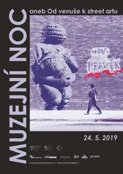 muzejni_noc_2019.jpg