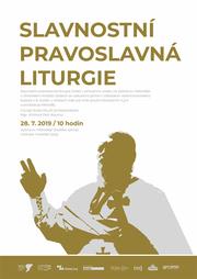 lutirgie_2019.jpg