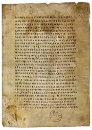 codex_suprasliensis.jpg